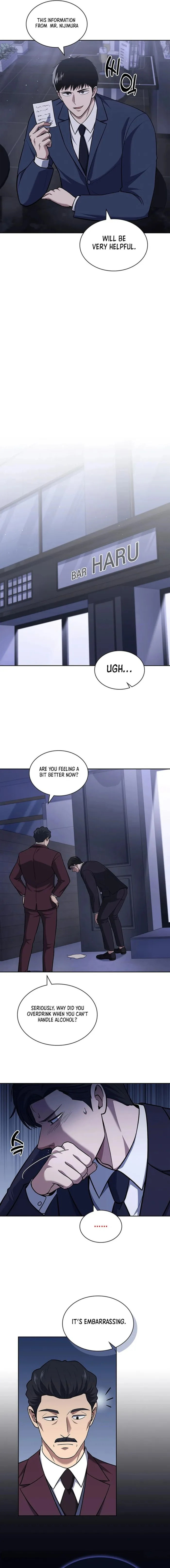Reset Life of Regression Police — Chapter 94 — page 2