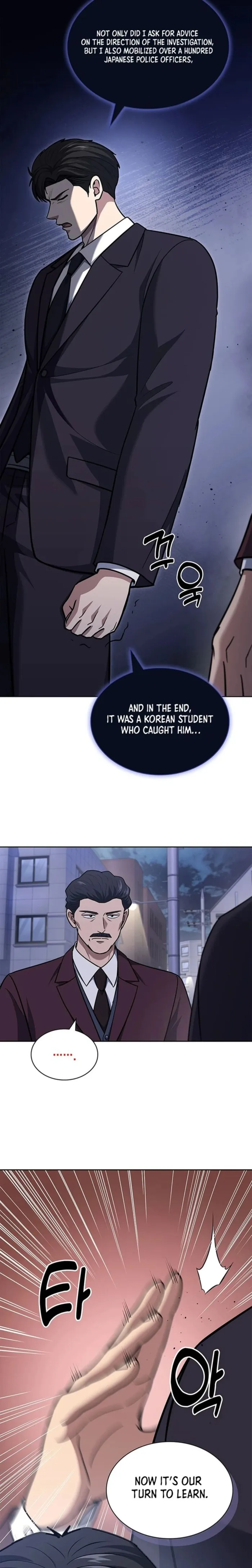 Reset Life of Regression Police — Chapter 94 — page 3