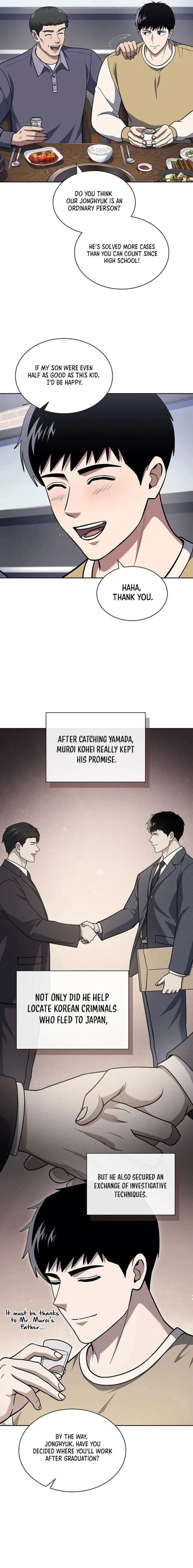 Reset Life of Regression Police — Chapter 94 — page 6