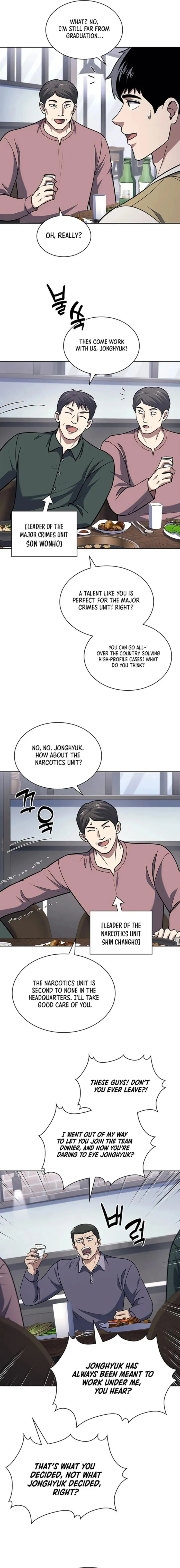Reset Life of Regression Police — Chapter 94 — page 7