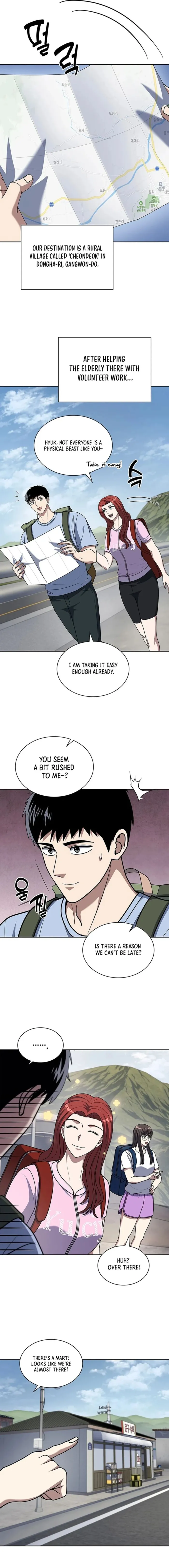 Reset Life of Regression Police — Chapter 94 — page 12