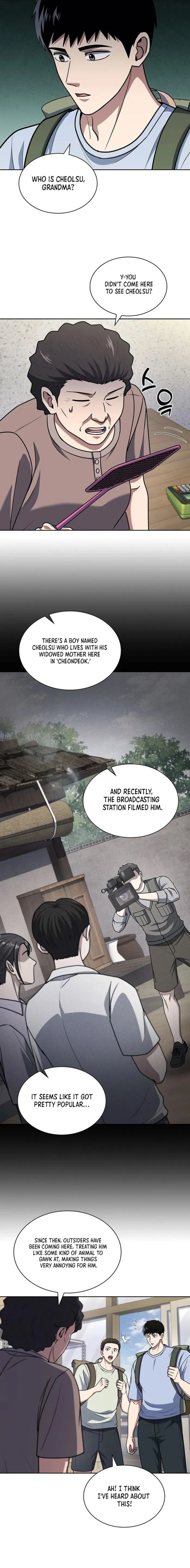 Reset Life of Regression Police — Chapter 94 — page 15
