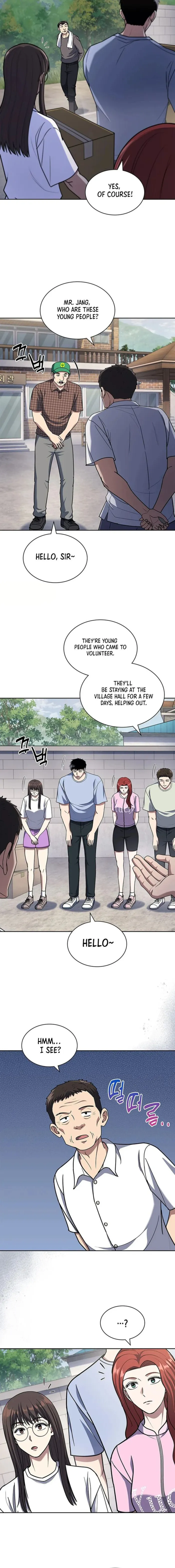 Reset Life of Regression Police — Chapter 95 — page 2