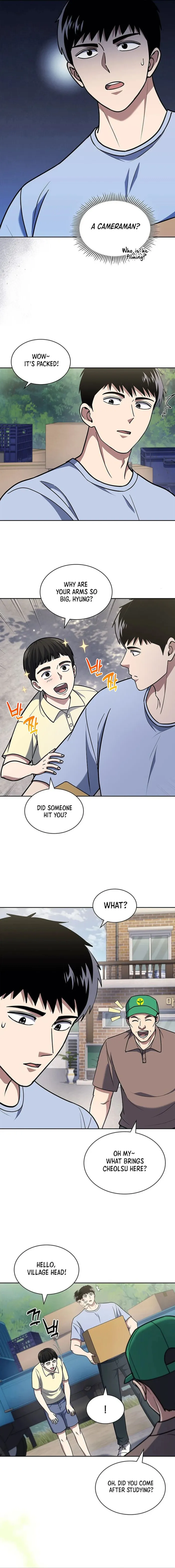 Reset Life of Regression Police — Chapter 95 — page 5