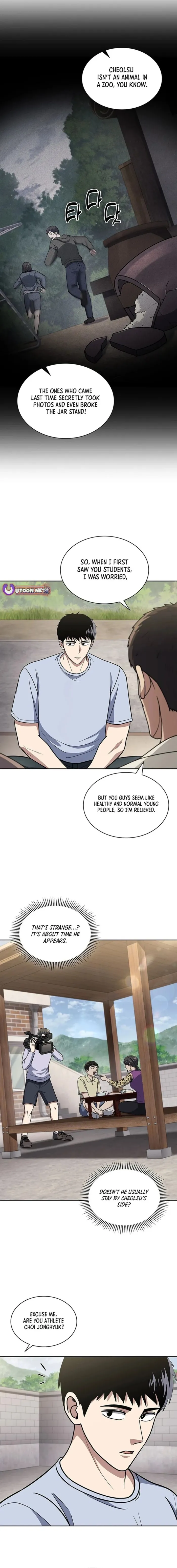 Reset Life of Regression Police — Chapter 95 — page 8