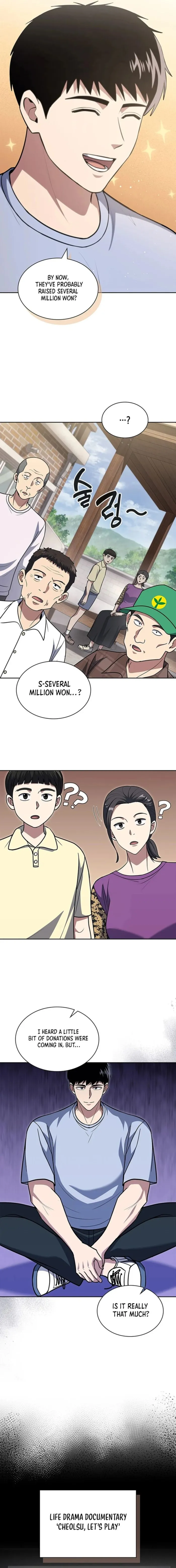 Reset Life of Regression Police — Chapter 95 — page 14