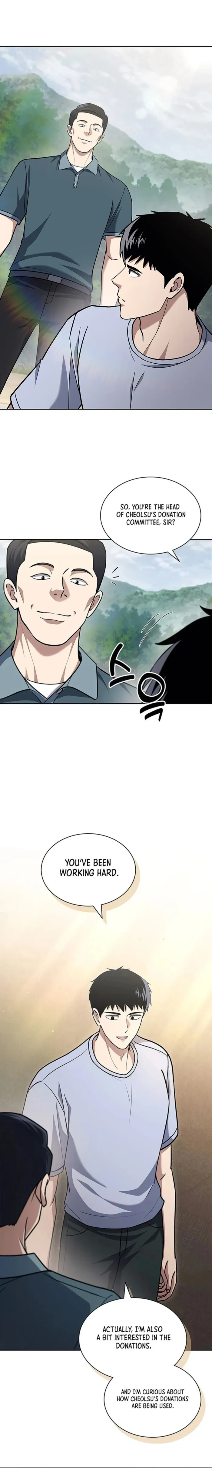 Reset Life of Regression Police — Chapter 96 — page 1