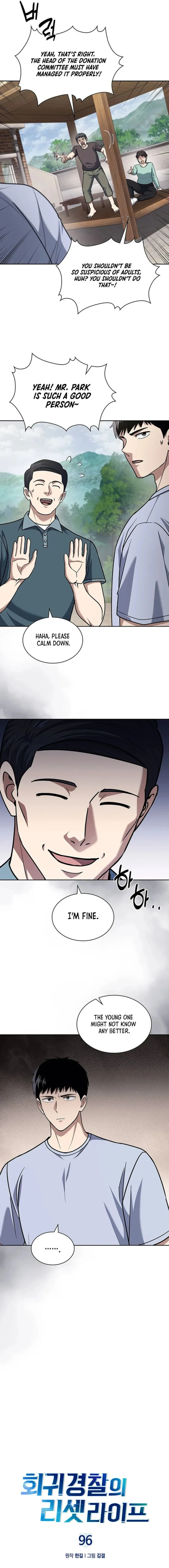 Reset Life of Regression Police — Chapter 96 — page 4