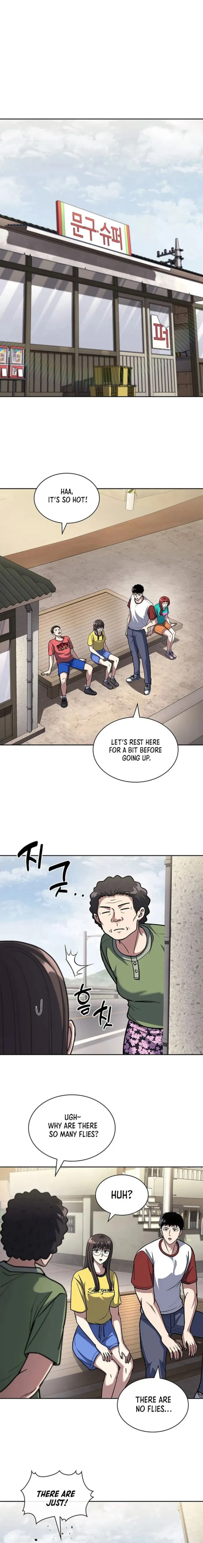 Reset Life of Regression Police — Chapter 96 — page 5