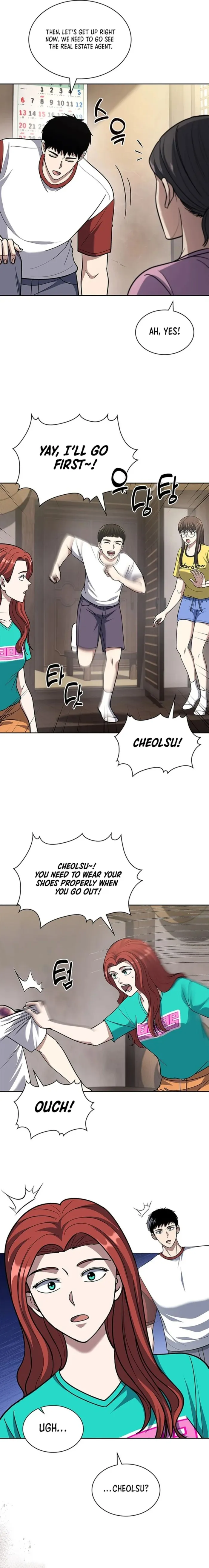 Reset Life of Regression Police — Chapter 96 — page 11