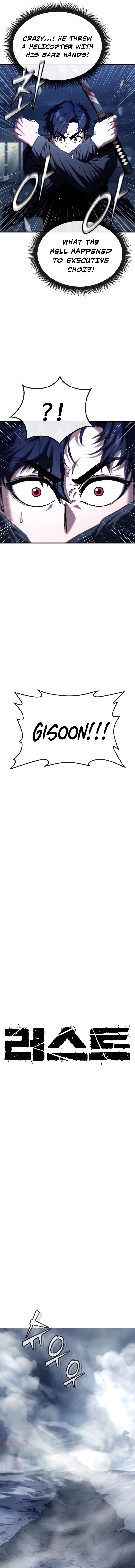Rust — Chapter 52 — page 7