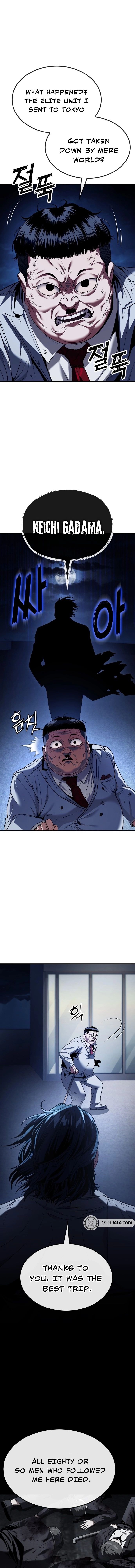 Rust — Chapter 52 — page 14