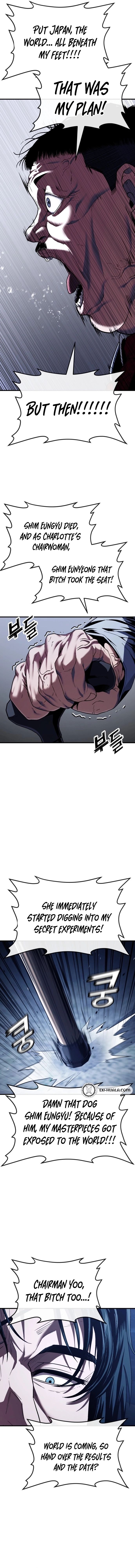 Rust — Chapter 52 — page 21