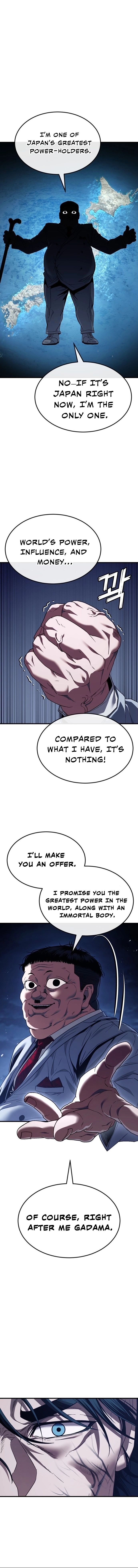 Rust — Chapter 52 — page 23