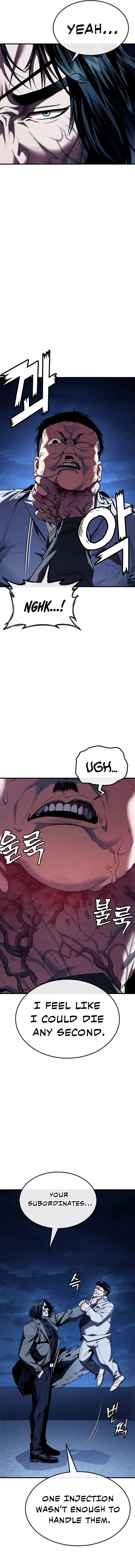 Rust — Chapter 53 — page 7