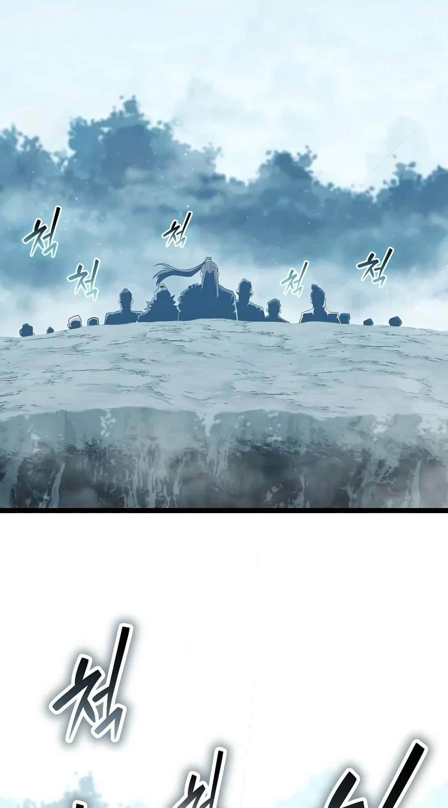 The Tang Clan Chronicles — Chapter 66 — page 8
