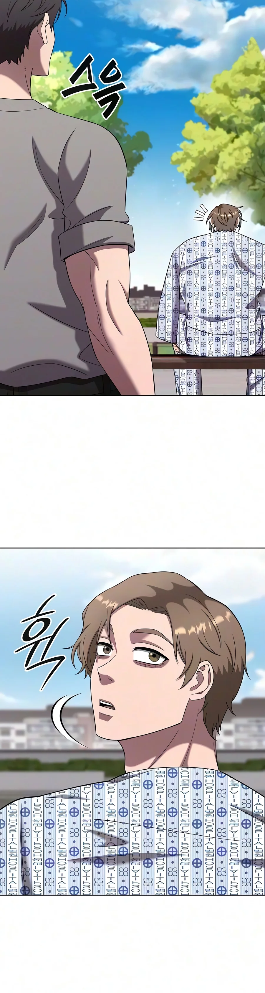 The Dark Mage’s Return to Enlistment — Chapter 103 — page 7