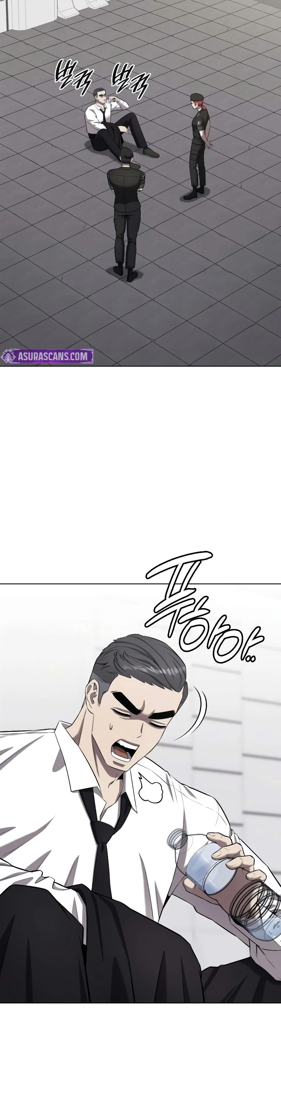 The Dark Mage’s Return to Enlistment — Chapter 104 — page 23