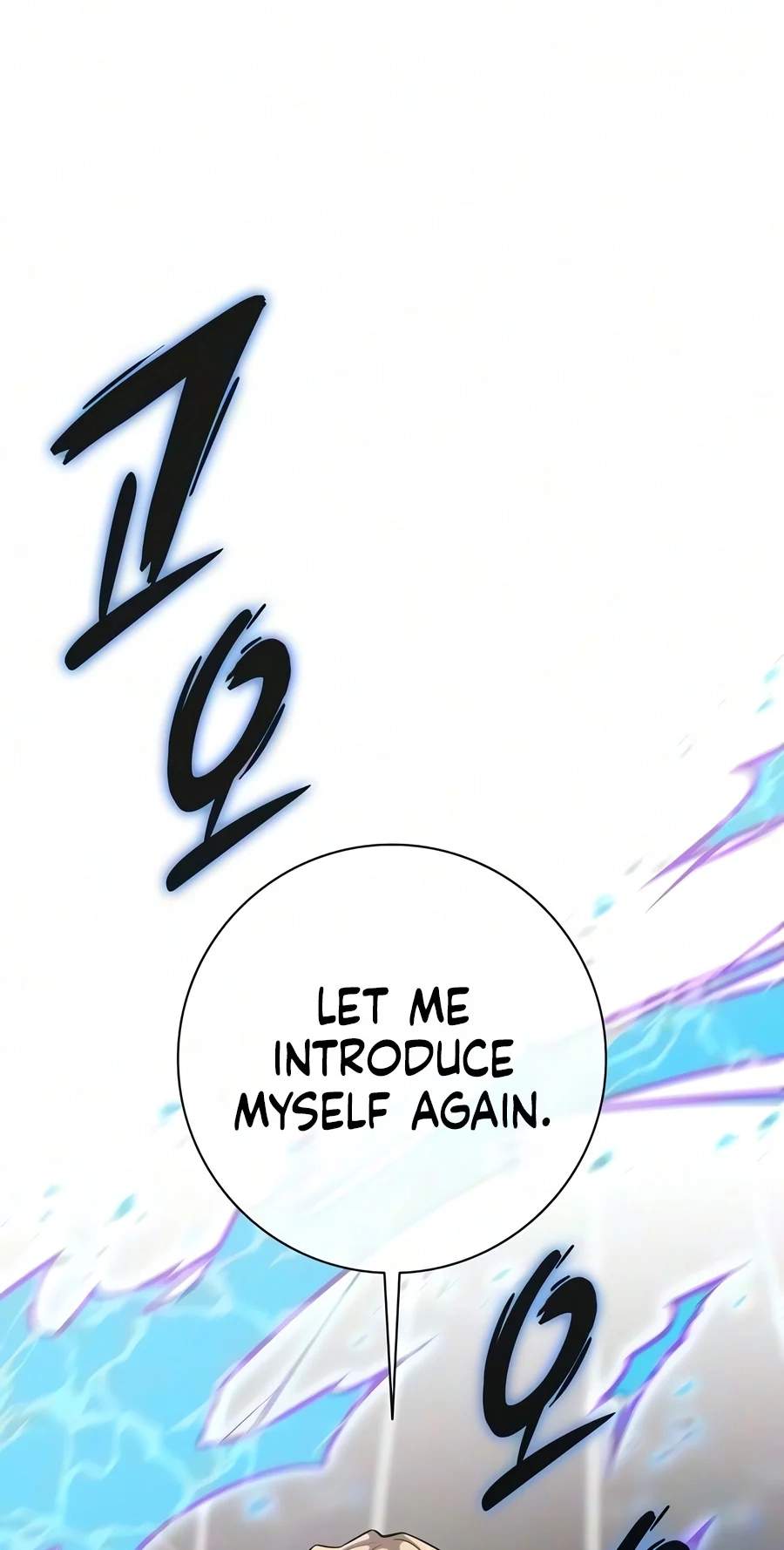 The Dark Mage’s Return to Enlistment — Chapter 107 — page 2