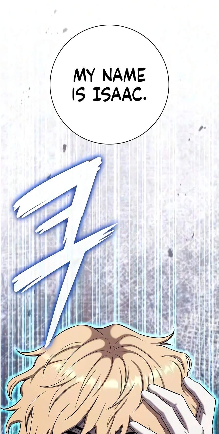 The Dark Mage’s Return to Enlistment — Chapter 107 — page 5