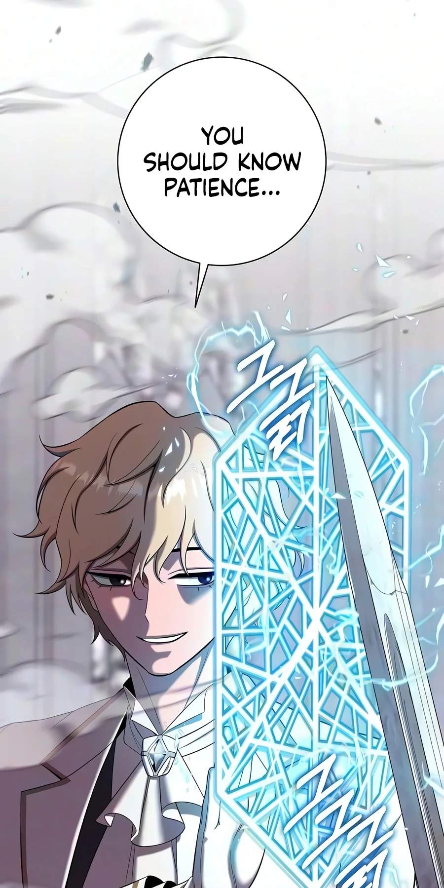 The Dark Mage’s Return to Enlistment — Chapter 107 — page 26
