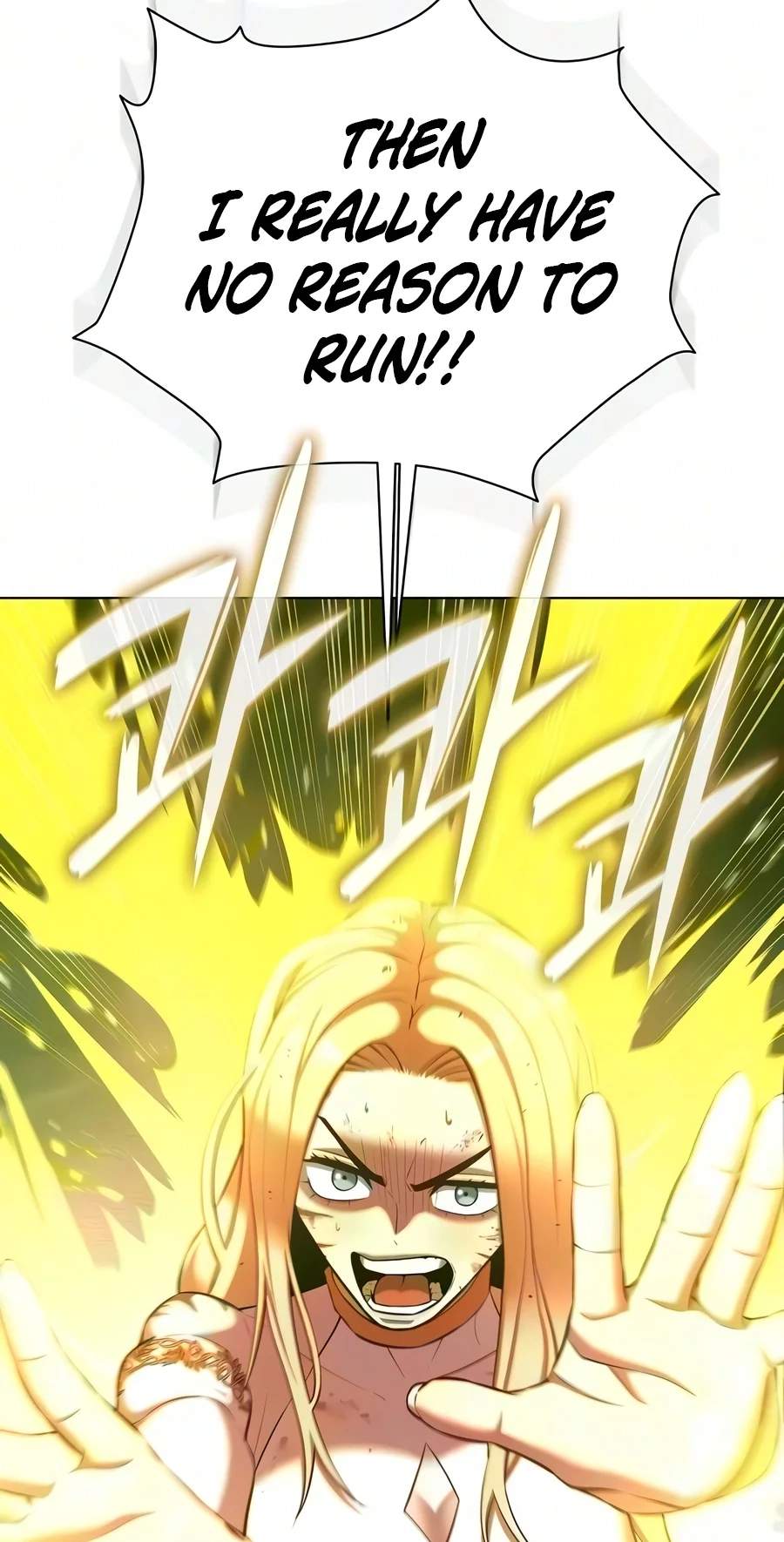 The Dark Mage’s Return to Enlistment — Chapter 107 — page 126