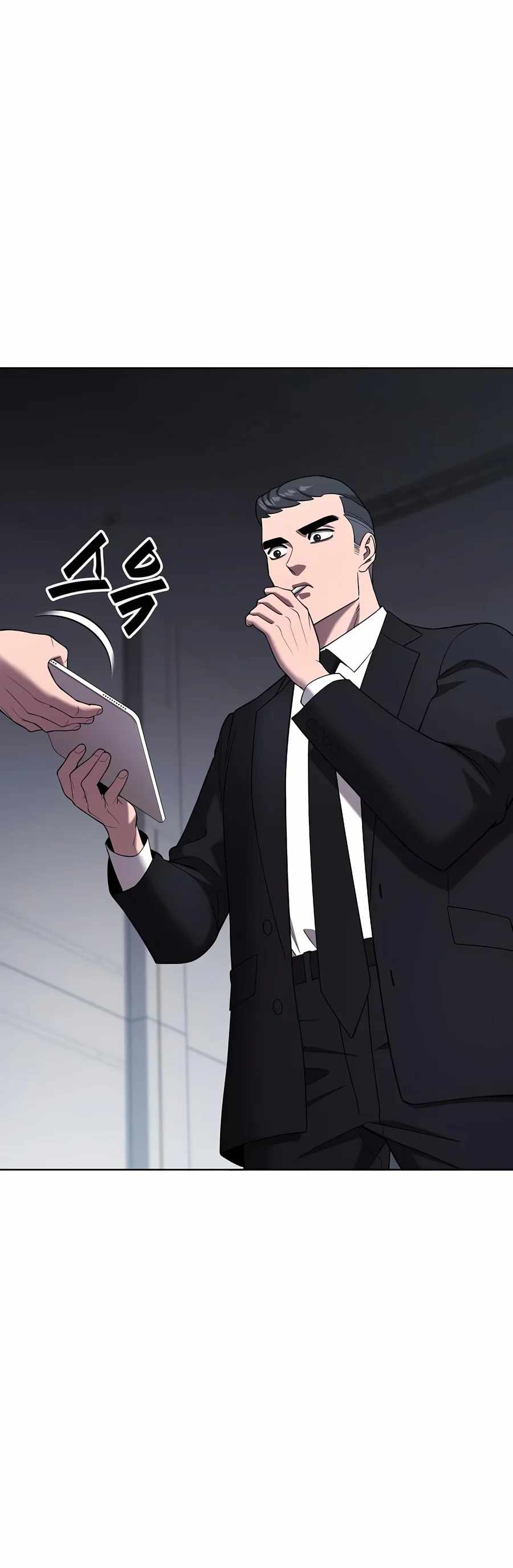 The Dark Mage’s Return to Enlistment — Chapter 108 — page 9