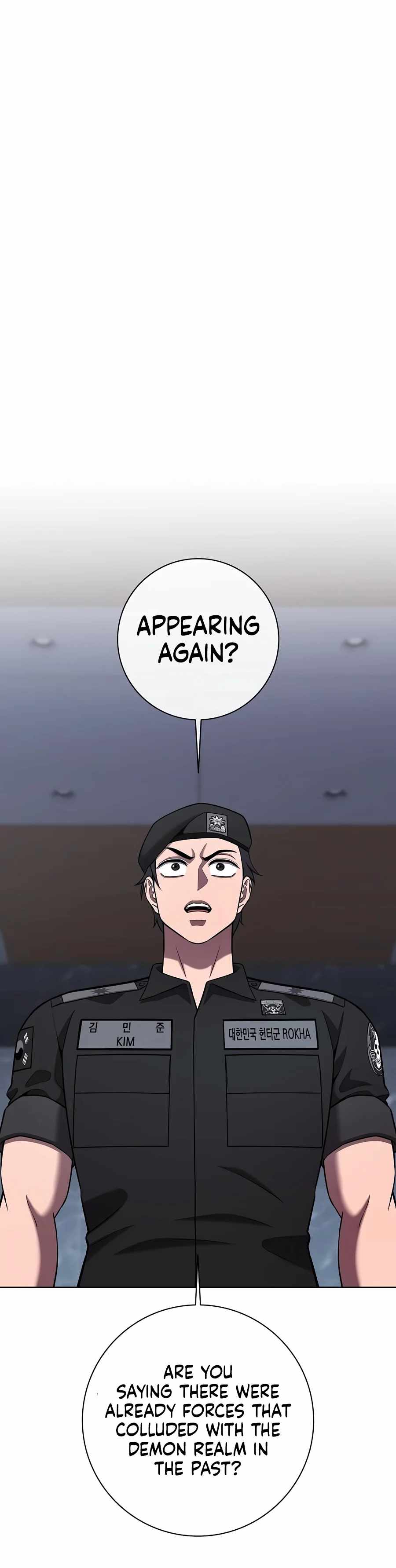 The Dark Mage’s Return to Enlistment — Chapter 108 — page 25