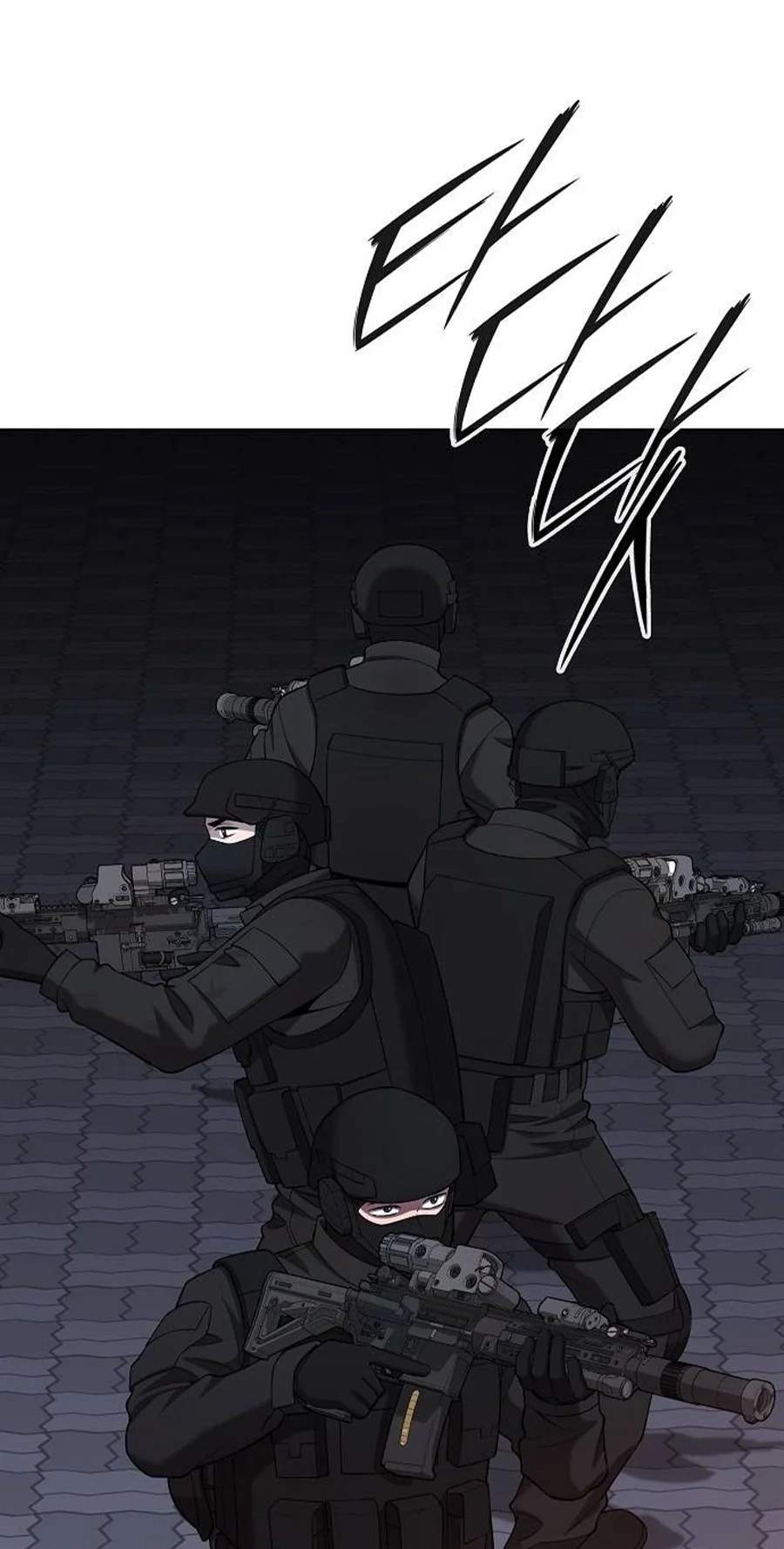 The Dark Mage’s Return to Enlistment — Chapter 109 — page 13