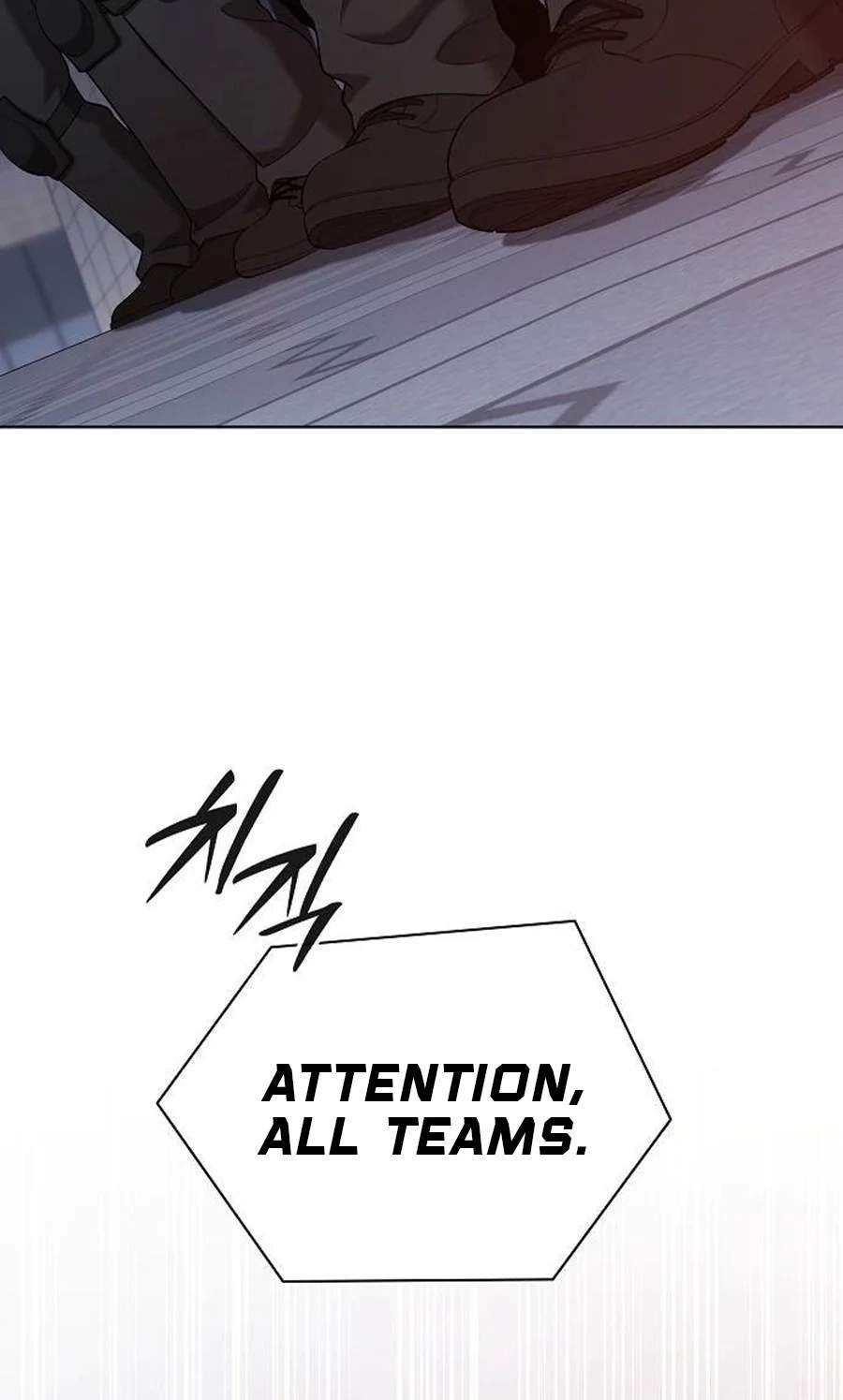 The Dark Mage’s Return to Enlistment — Chapter 109 — page 23