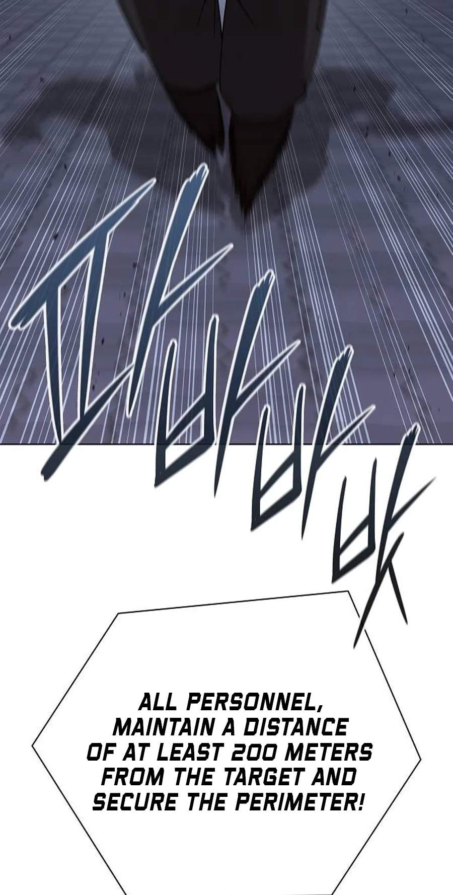 The Dark Mage’s Return to Enlistment — Chapter 109 — page 28