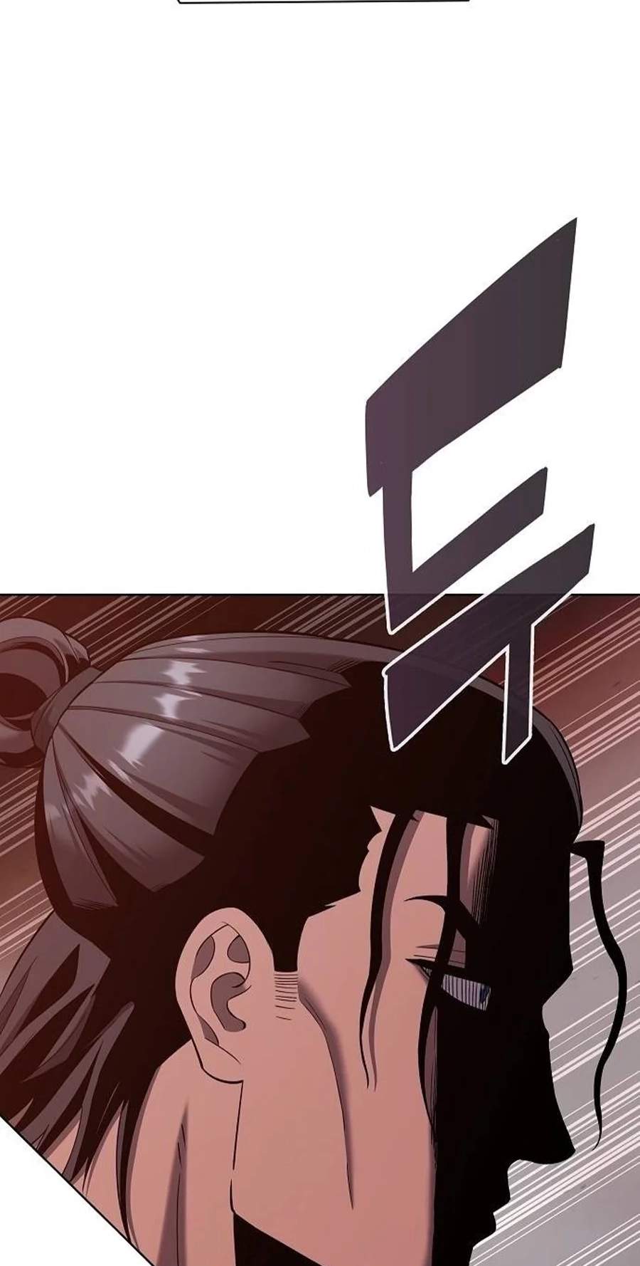 The Dark Mage’s Return to Enlistment — Chapter 109 — page 29