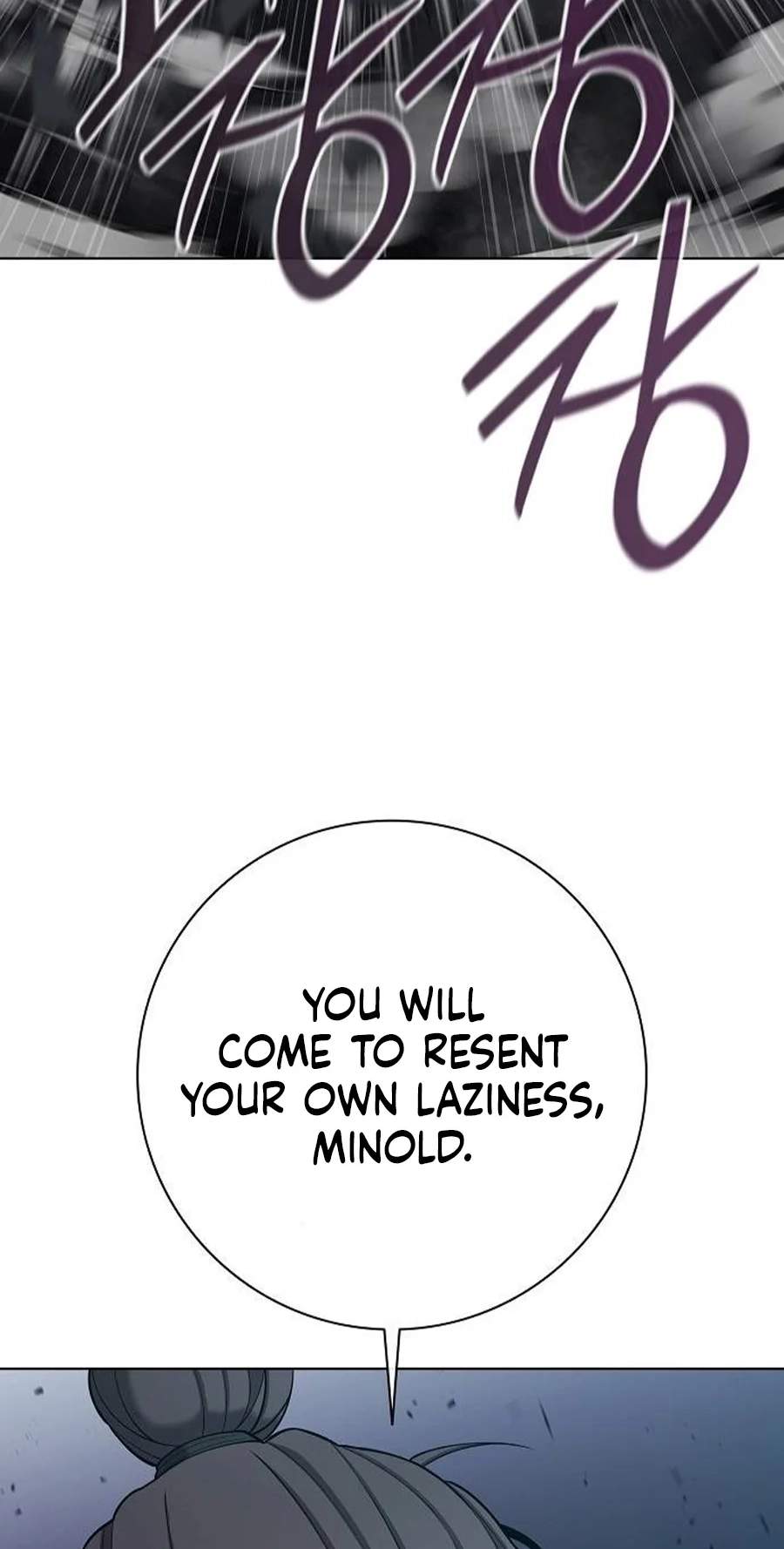 The Dark Mage’s Return to Enlistment — Chapter 109 — page 51