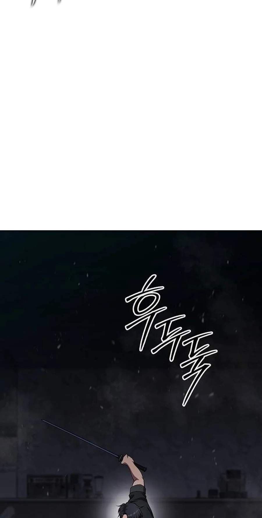 The Dark Mage’s Return to Enlistment — Chapter 109 — page 74
