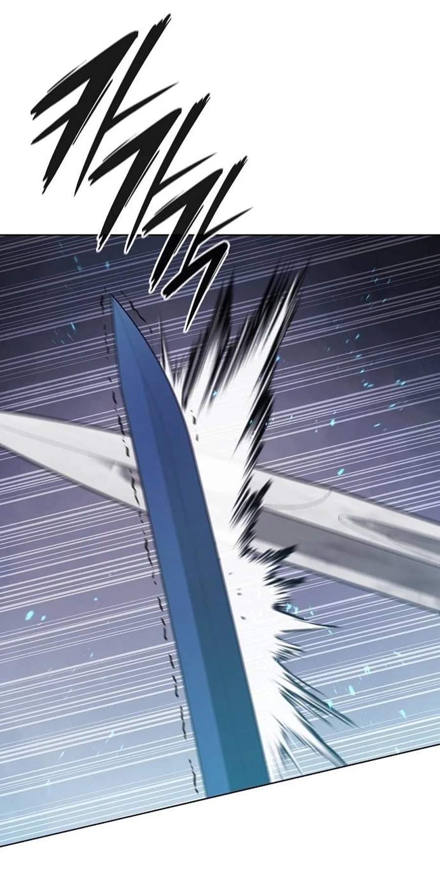 The Dark Mage’s Return to Enlistment — Chapter 109 — page 89