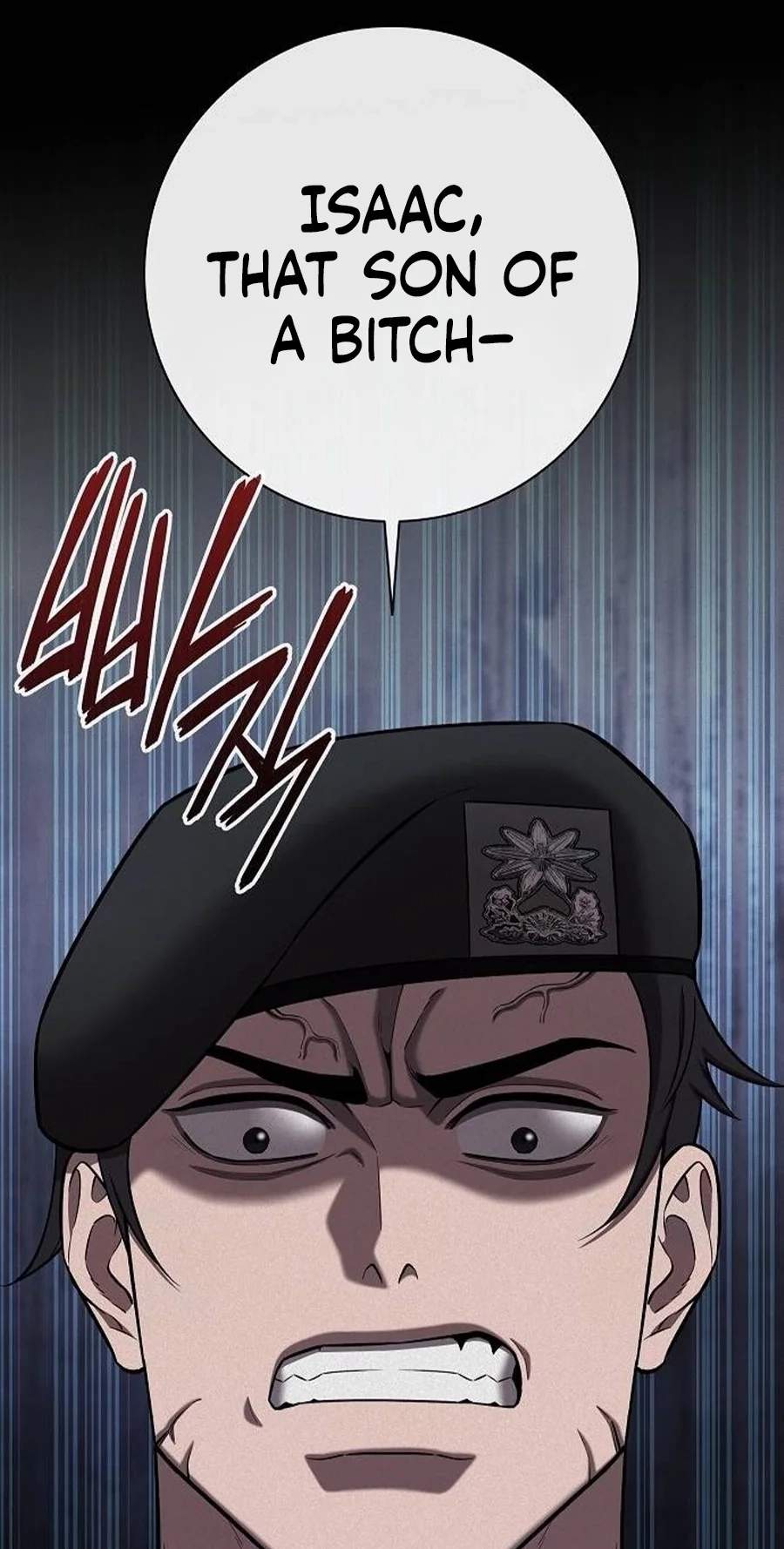 The Dark Mage’s Return to Enlistment — Chapter 109 — page 122