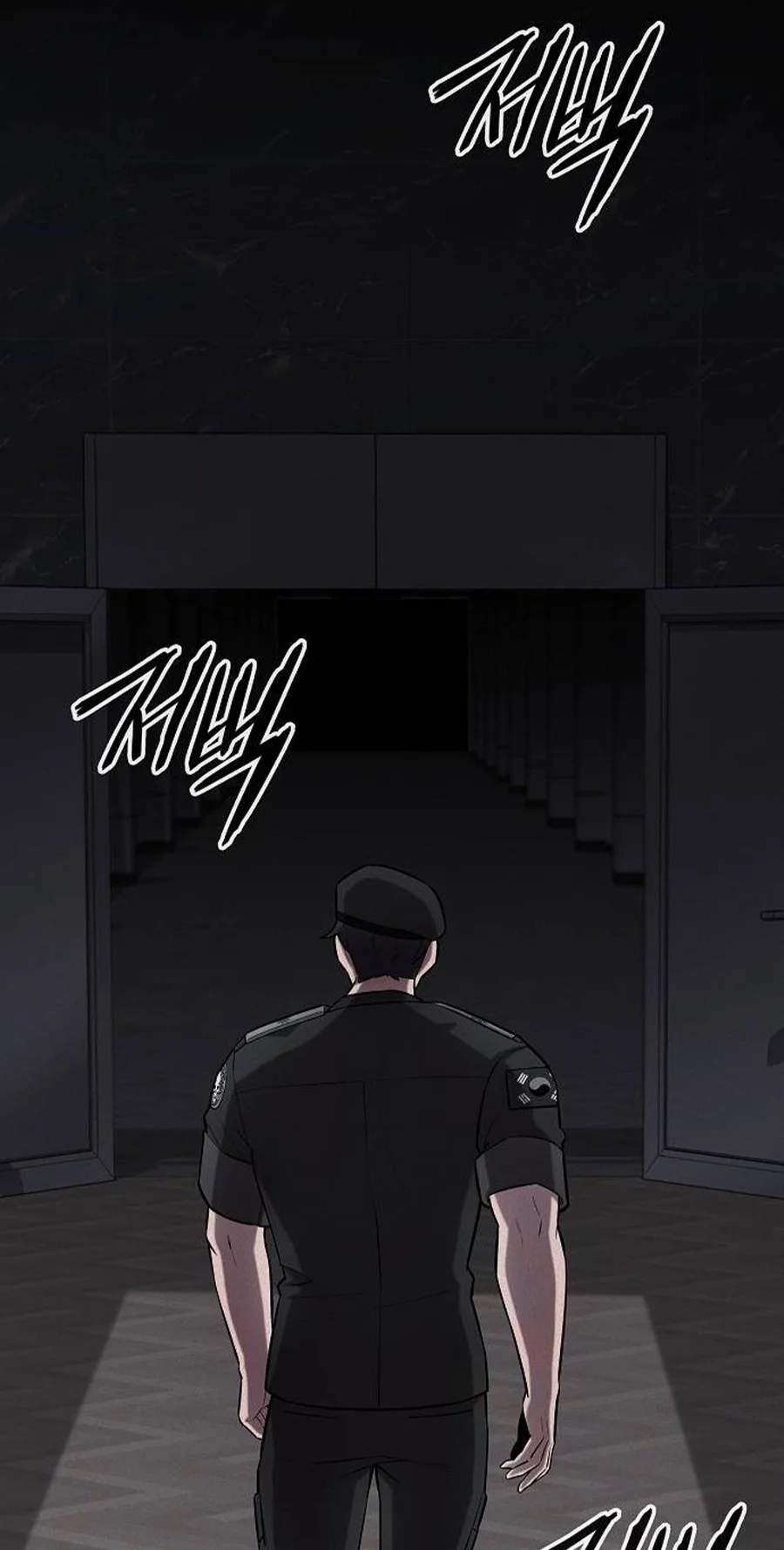 The Dark Mage’s Return to Enlistment — Chapter 109 — page 126