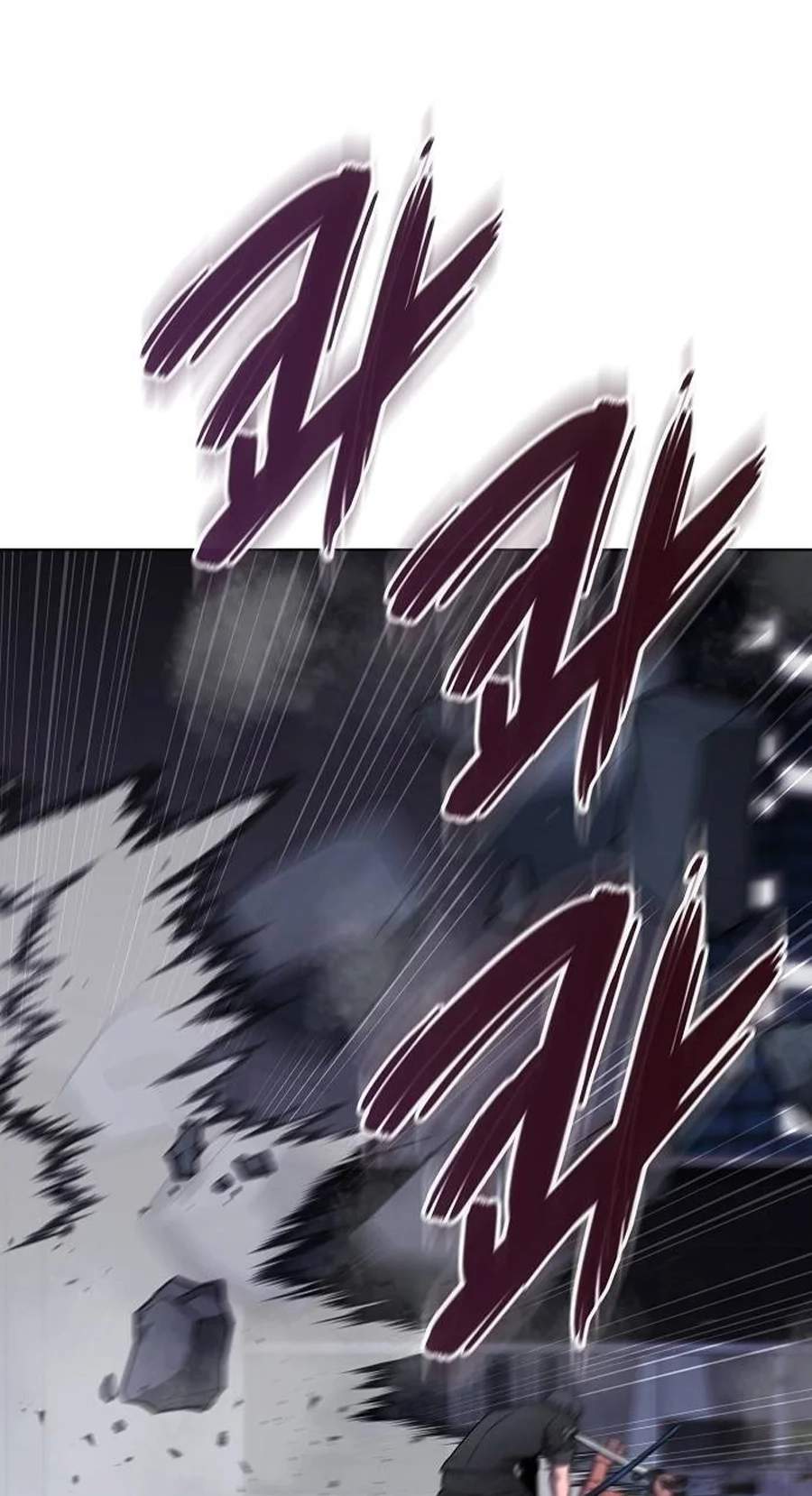 The Dark Mage’s Return to Enlistment — Chapter 109 — page 140