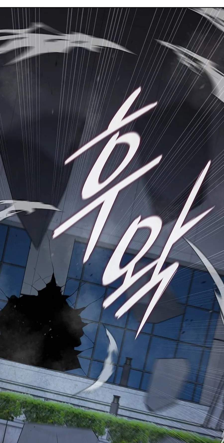The Dark Mage’s Return to Enlistment — Chapter 109 — page 142