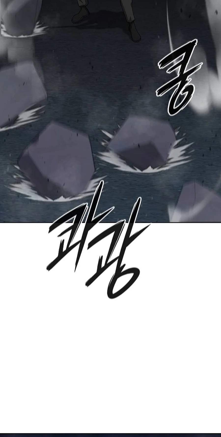The Dark Mage’s Return to Enlistment — Chapter 109 — page 162