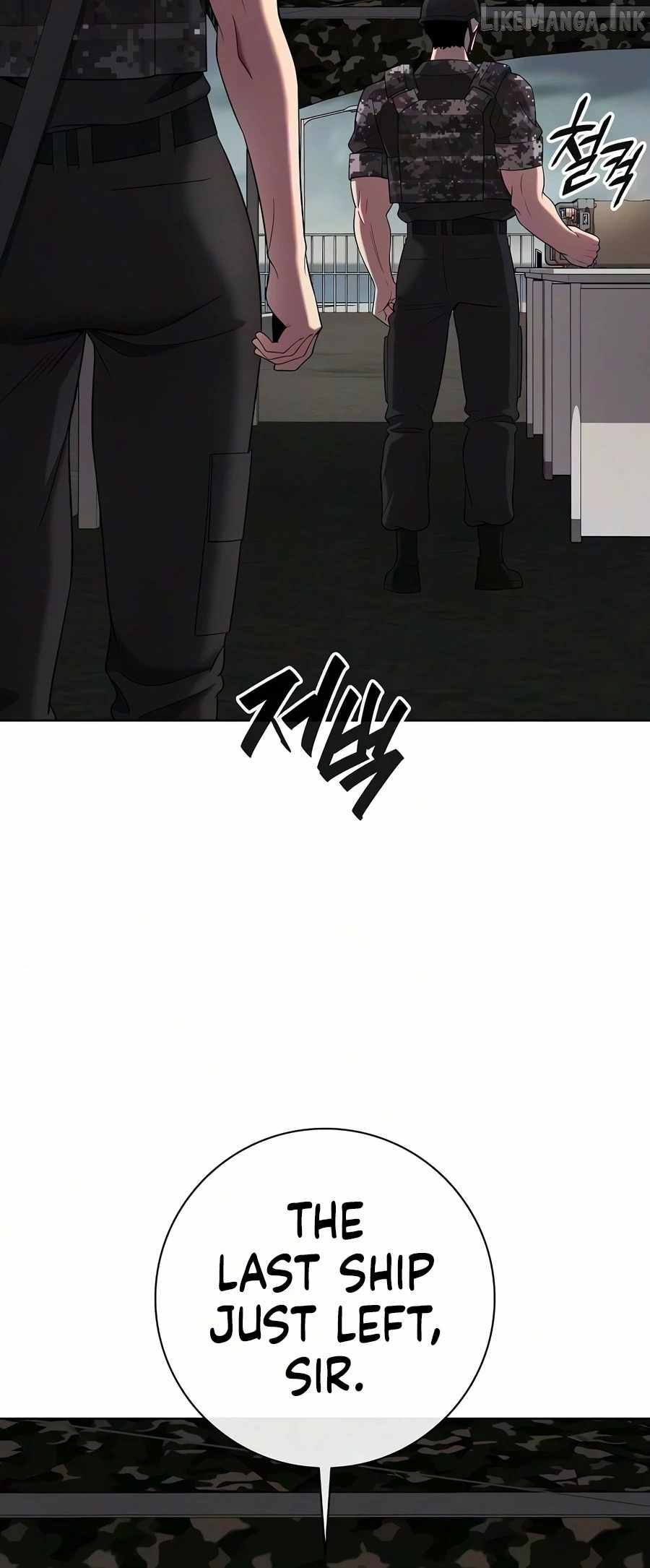 The Dark Mage’s Return to Enlistment — Chapter 98 — page 18