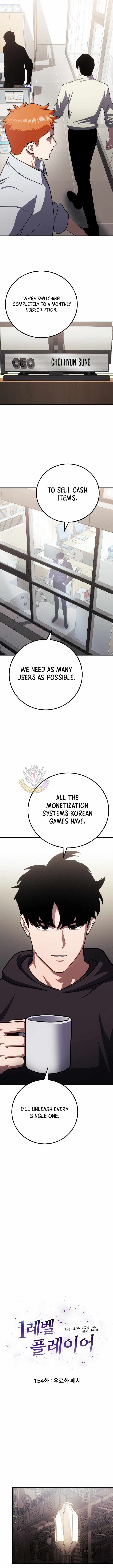 Level 1 Player — Chapter 154 — page 3
