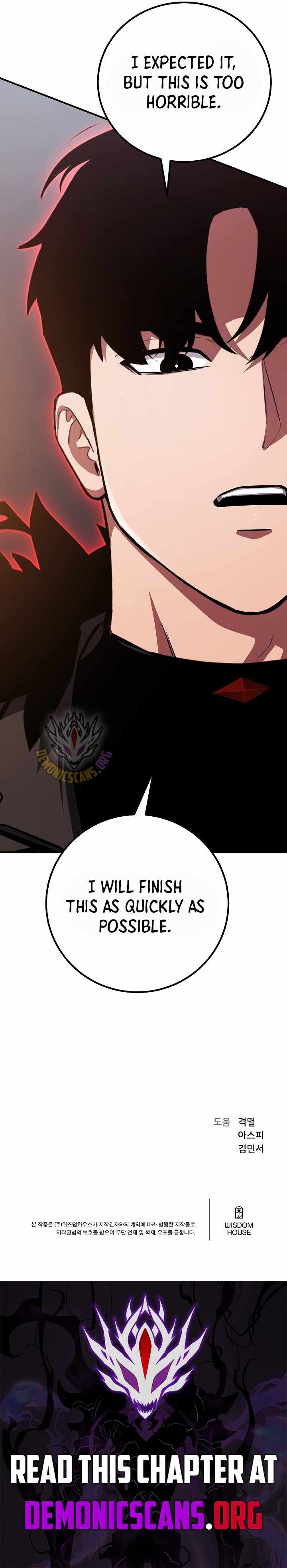 Level 1 Player — Chapter 155 — page 17