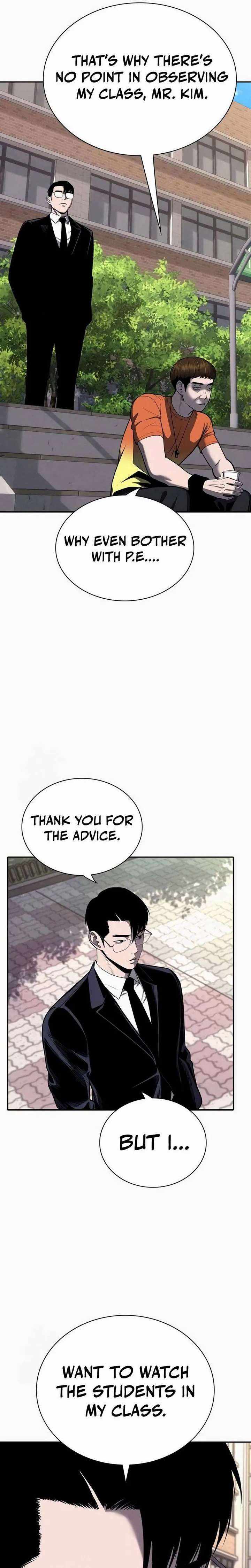 Debtbound by Blood — Chapter 17 — page 23