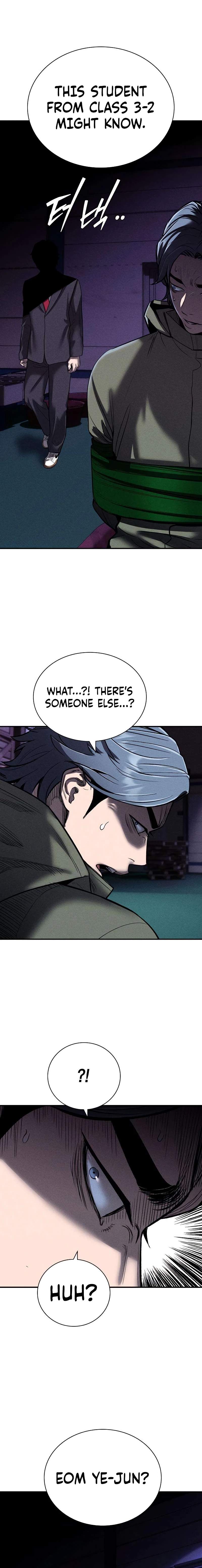 Debtbound by Blood — Chapter 20 — page 24