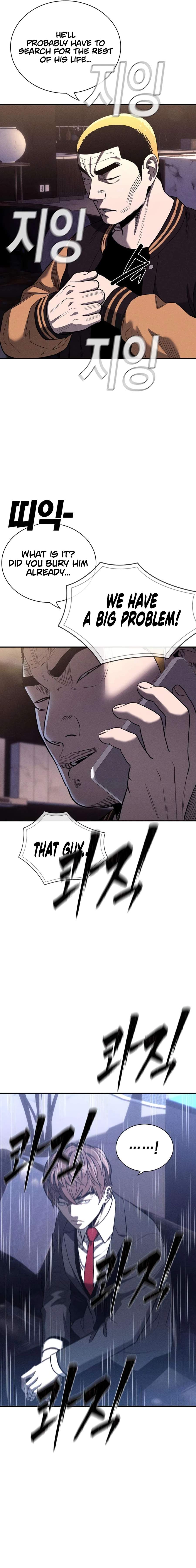 Debtbound by Blood — Chapter 23 — page 26