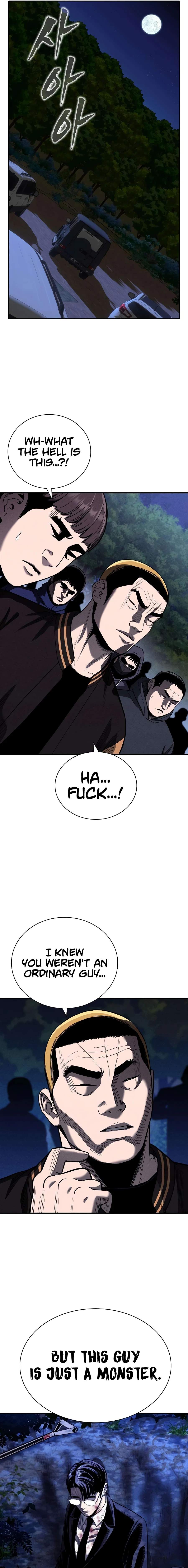 Debtbound by Blood — Chapter 24 — page 6