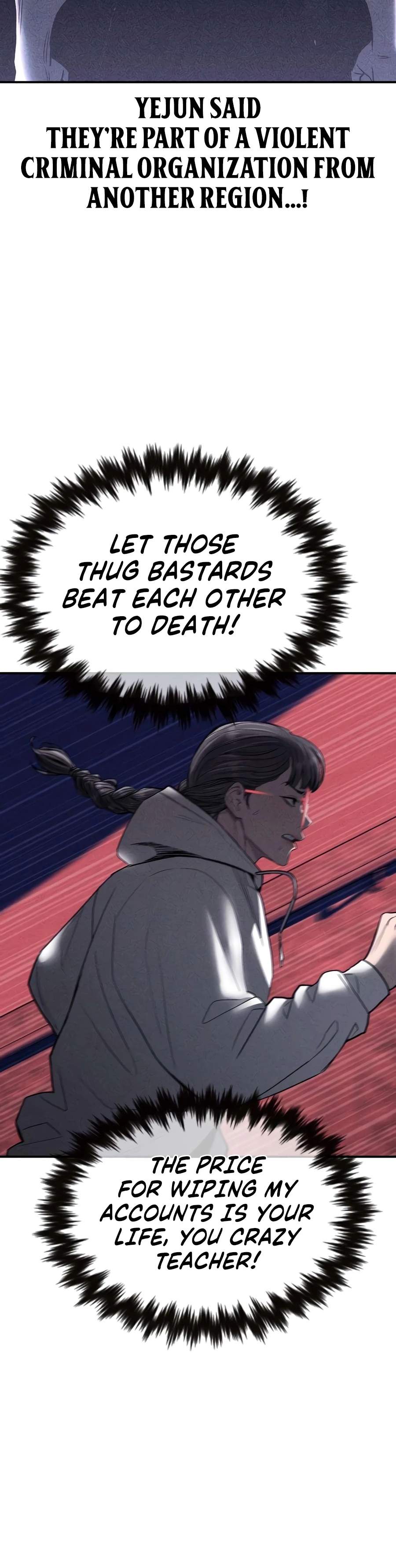 Debtbound by Blood — Chapter 30 — page 17