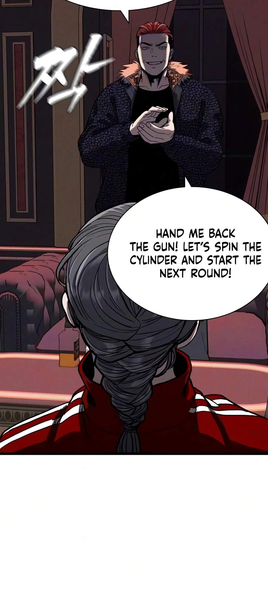 Debtbound by Blood — Chapter 33 — page 12