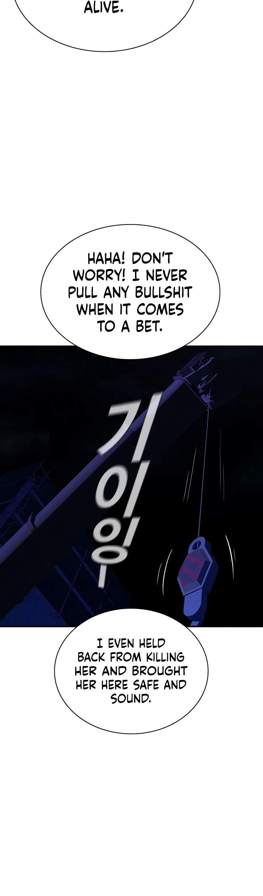 Debtbound by Blood — Chapter 35 — page 5